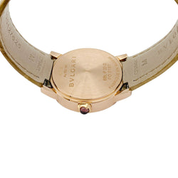 Montre Bulgari, "BB33", or rose, nacre et diamants. - Castafiore