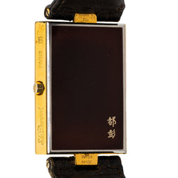 Montre SAINT DUPONT en plaqué or - Castafiore