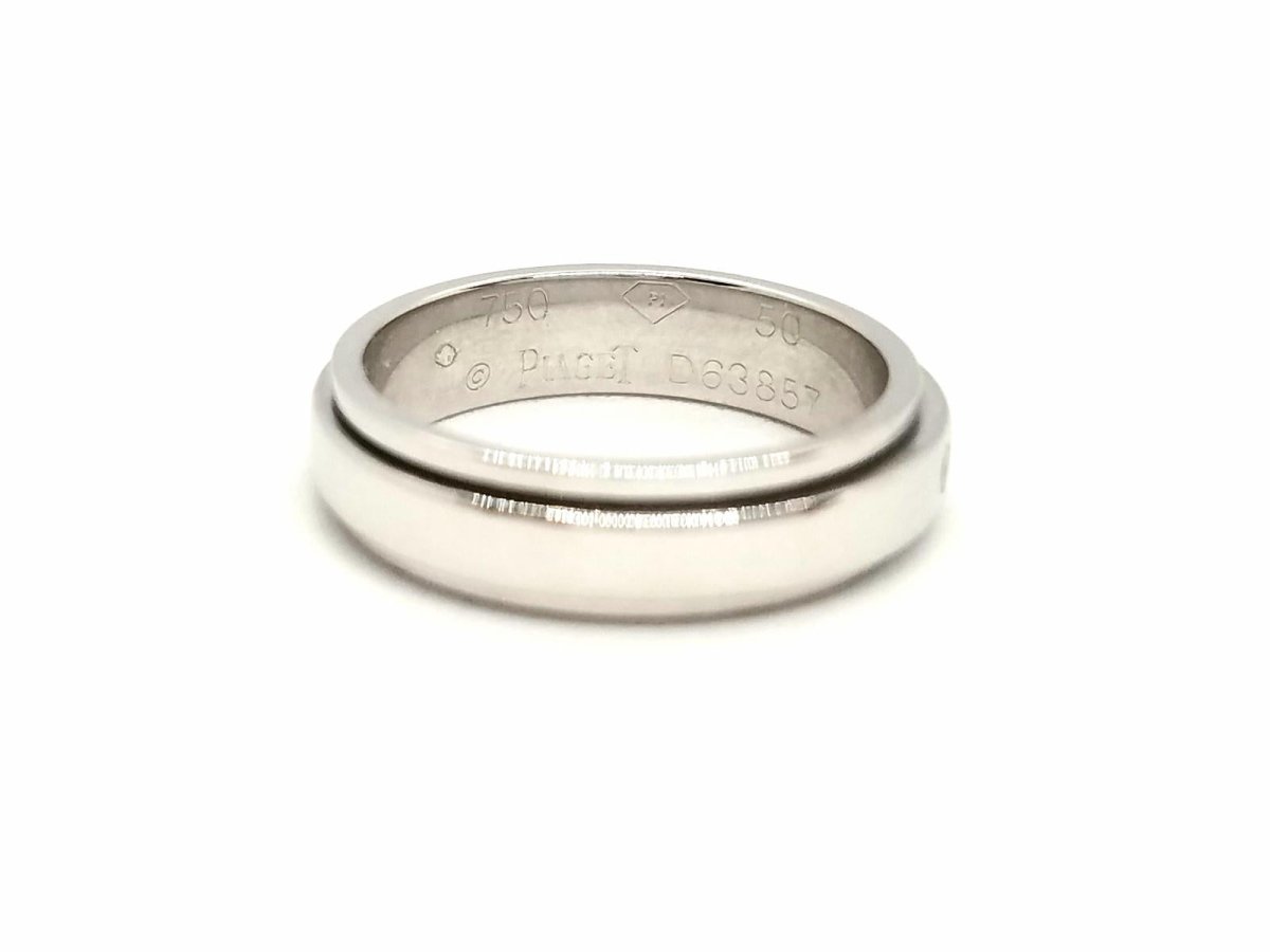 Piaget Bague Possession Or blanc Diamant - Castafiore