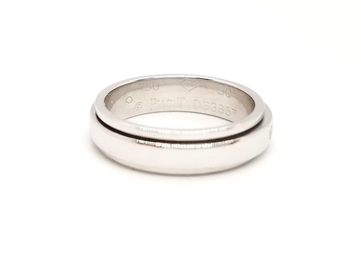 Piaget Bague Possession Or blanc Diamant - Castafiore